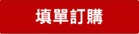 d88bd09f-6acc-494f-b6e3-e1f10a2d7084_139
